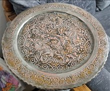 سینی