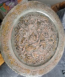سینی