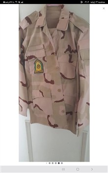 لباس