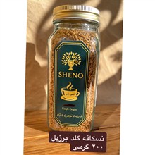نسکافه