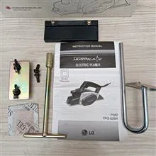رنده