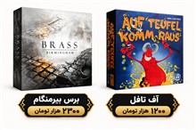 تعدادی