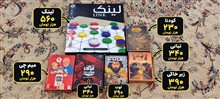 تعدادی