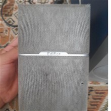 ضبط