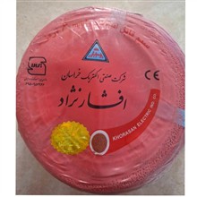 سیم