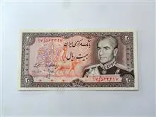 اسکناس