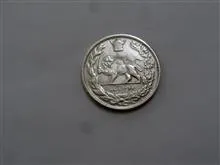 سکه