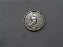 سکه
