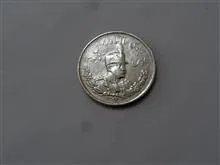 سکه
