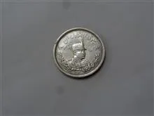 سکه
