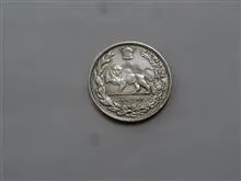 سکه