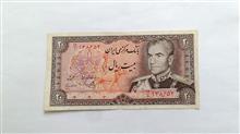 اسکناس