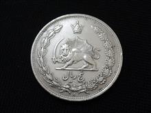 سکه