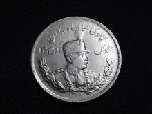 سکه
