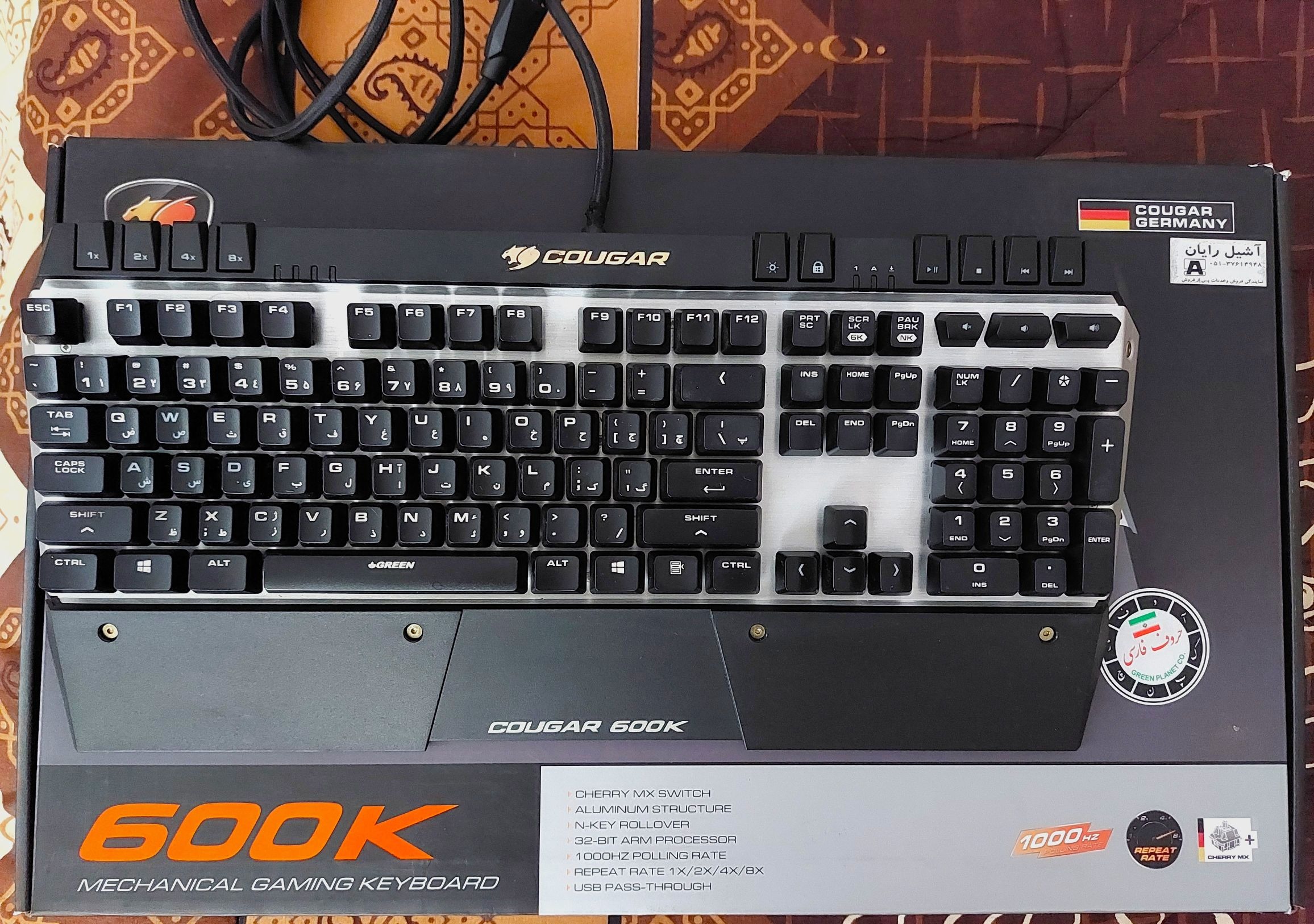 کیبورد مکانیکال Cougar 600K