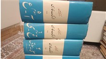 فرهنگ