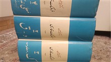 فرهنگ