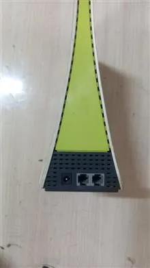 مودم