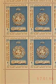 ورق