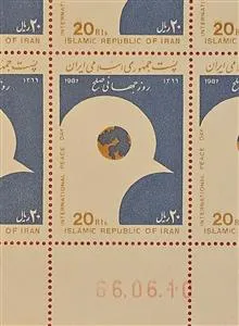 ورق