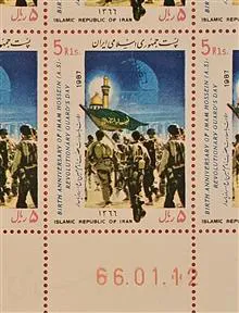ورق