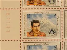 ورق