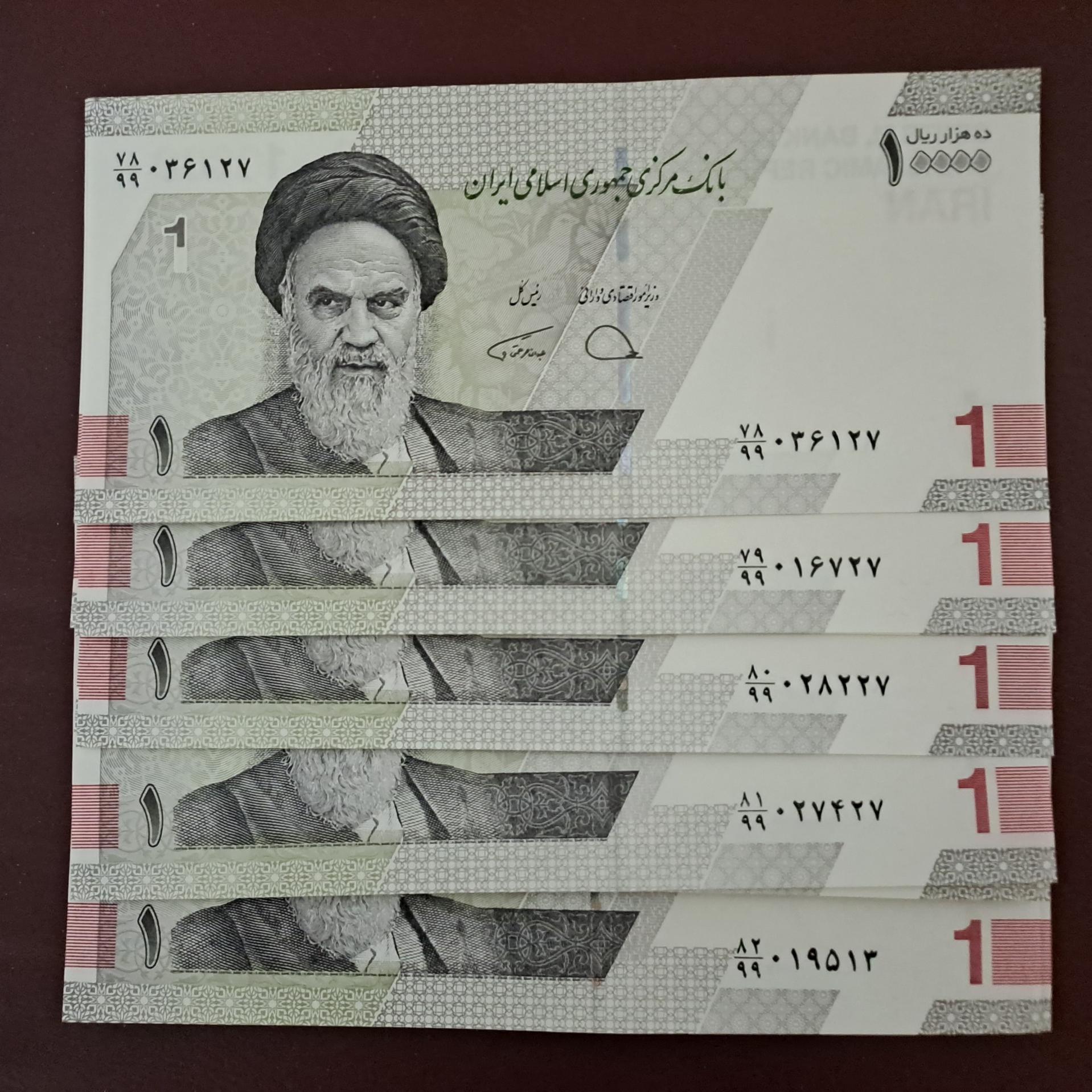 ست جایگزین هزاری جدید