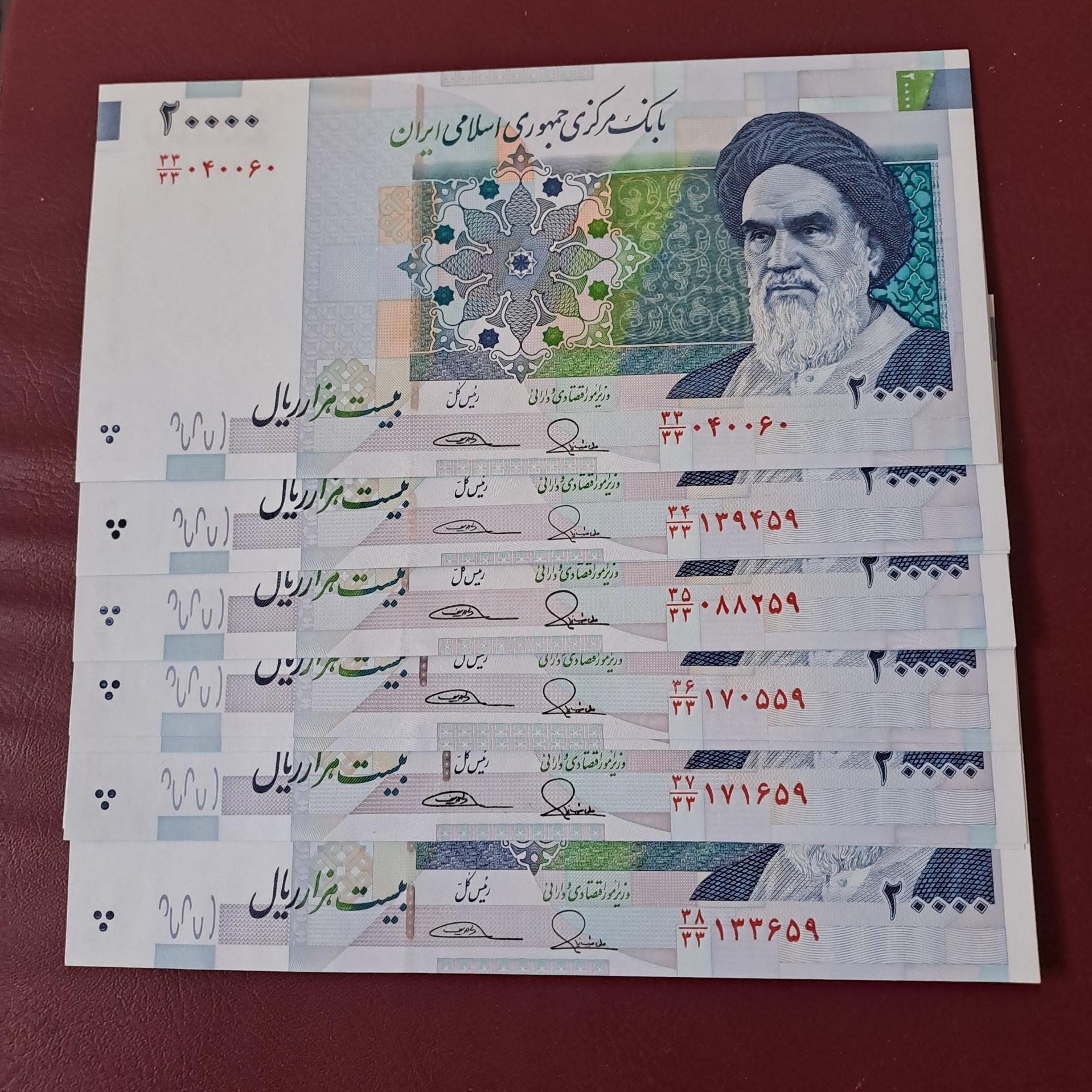 ست کمیاب جایگزین طیب نیا سیف