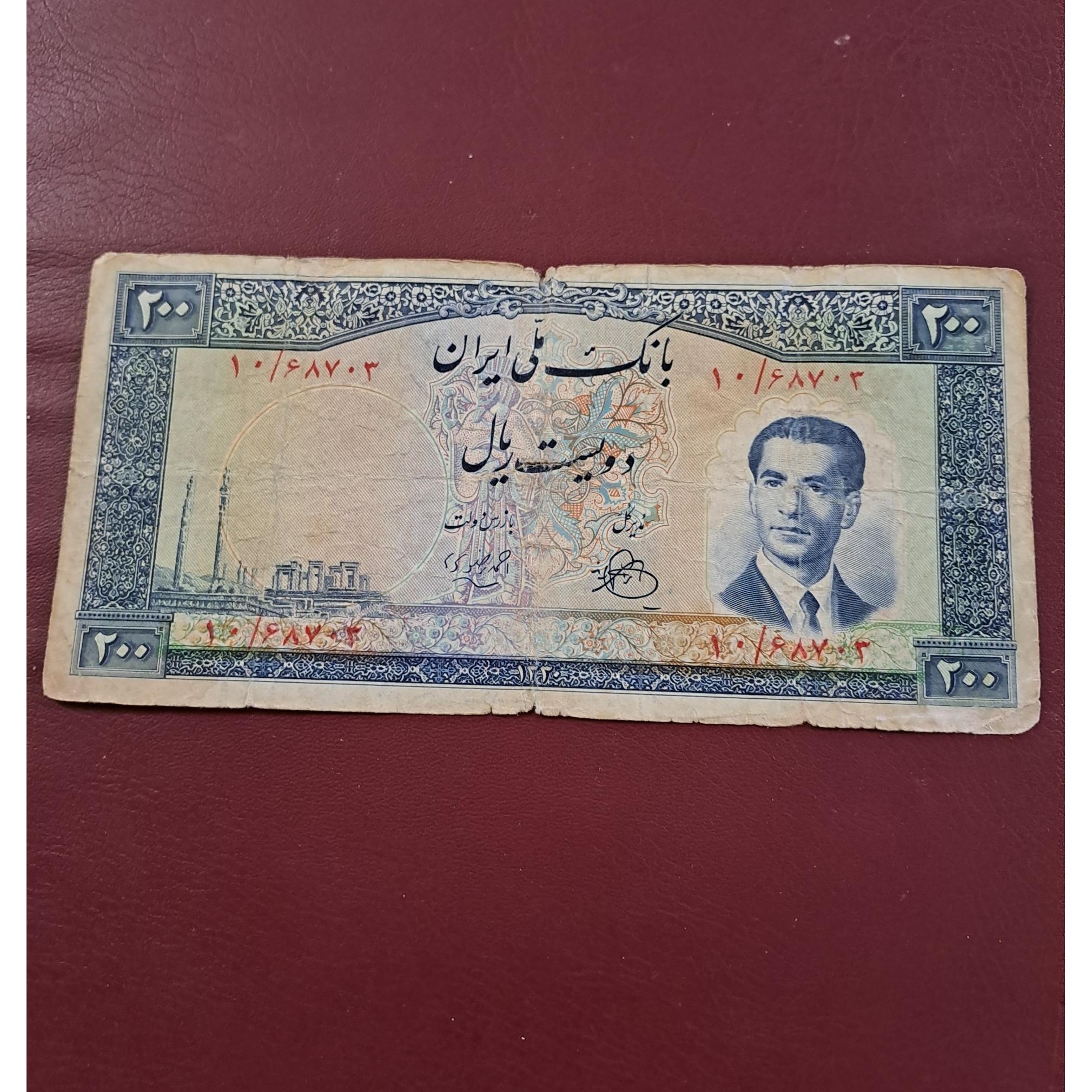 تک 20 تومن سال 30