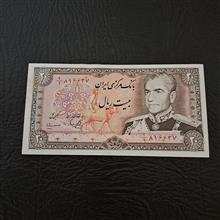 تک