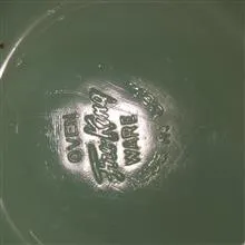 شش
