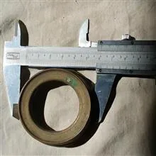 یک