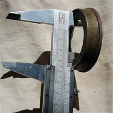 یک
