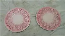 دو