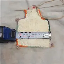 یک