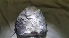 عقیق