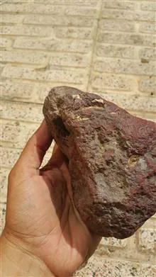 یک