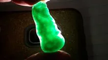 یک