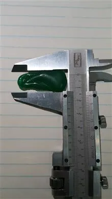 یک