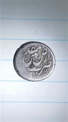 سکه