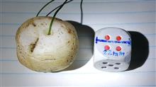یک