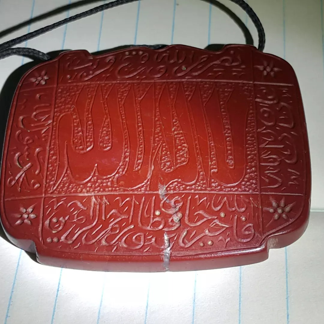 مهره و نشان قدیمی از جنس نوعی جاسپر
