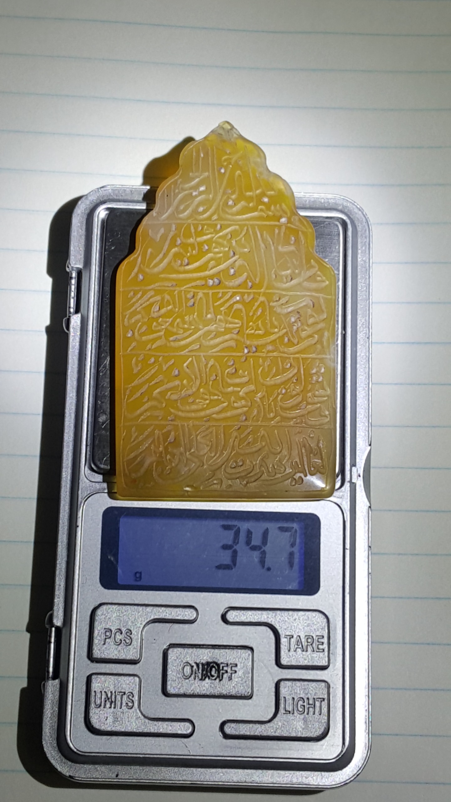 یک عدد نشان و مهره قدیمی عقیق با خط کهنه