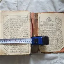 کتاب