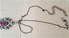 یک