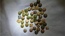 تعداد