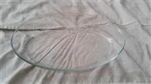 خوش