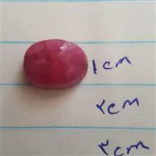 یک