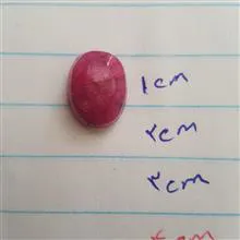 یک