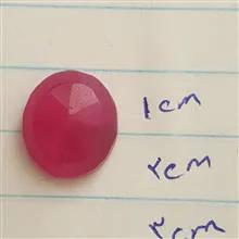 یک